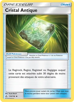 Cristal Antique 118/156 — Ultra Prism