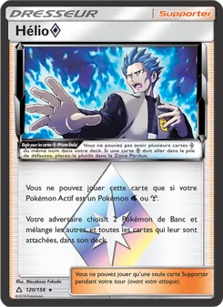 Hélio ◇ 120/156 — Ultra Prism