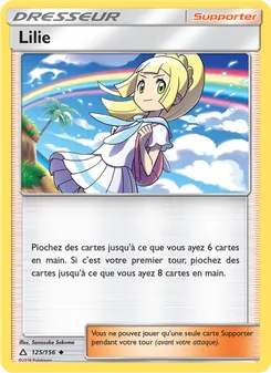 Lilie 125/156 — Ultra Prism