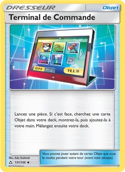 Terminal de Commande 131/156 — Ultra Prism