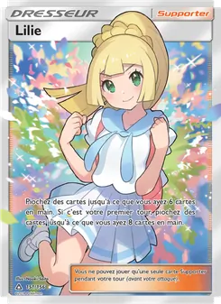 Lilie 151/156 — Ultra Prism