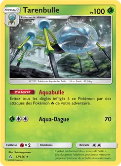 Tarenbulle 17/156 — Ultra Prism