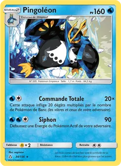 Pingoléon 34/156 — Ultra Prism