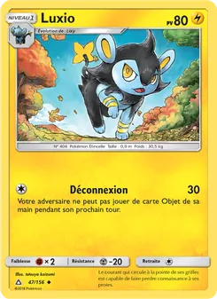 Luxio 47/156 — Ultra Prism