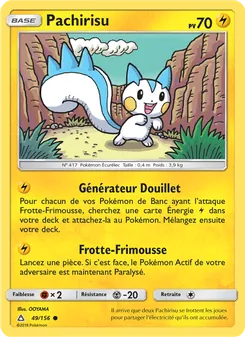 Pachirisu 49/156 — Ultra Prism