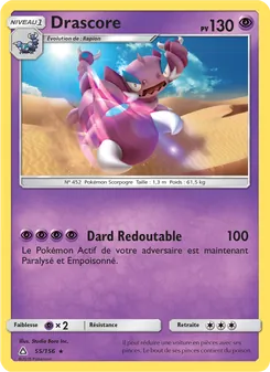 Drascore 55/156 — Ultra Prism