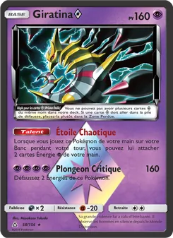 Giratina ◇ 58/156 — Ultra Prism