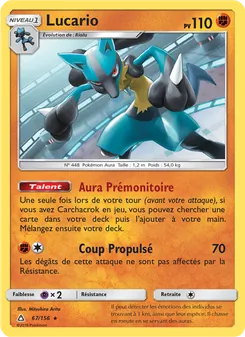 Lucario 67/156 — Ultra Prism