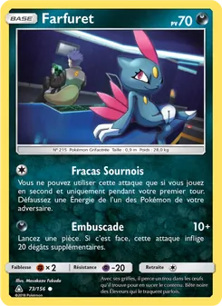 Farfuret 73/156 — Ultra Prism