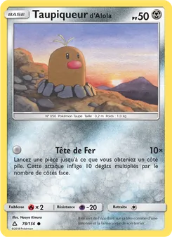 Taupiqueur d’Alola 78/156 — Ultra Prism