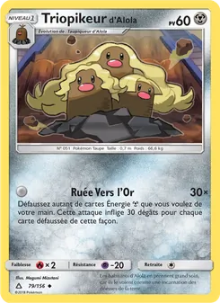 Triopikeur d’Alola 79/156 — Ultra Prism