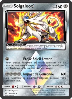 Solgaleo ◇ 89/156 — Ultra Prism