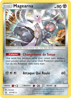 Magearna 91/156 — Ultra Prism