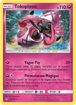 Tokopiyon 94/156 — Ultra Prism