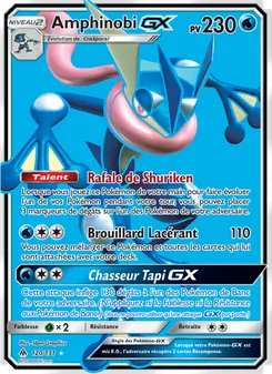 Amphinobi GX 120/131 — Forbidden Light