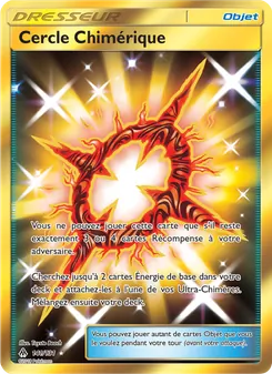 Cercle Chimérique 141/131 — Forbidden Light