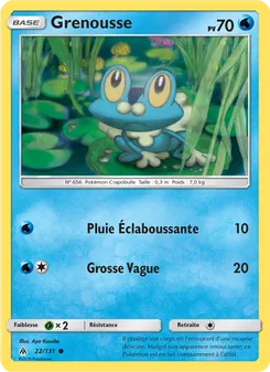 Grenousse 22/131 — Forbidden Light