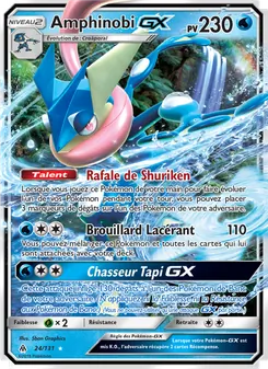 Amphinobi GX 24/131 — Forbidden Light