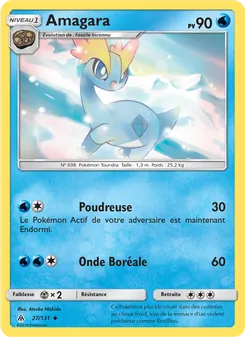 Amagara 27/131 — Forbidden Light