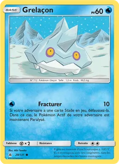 Grelaçon 29/131 — Forbidden Light