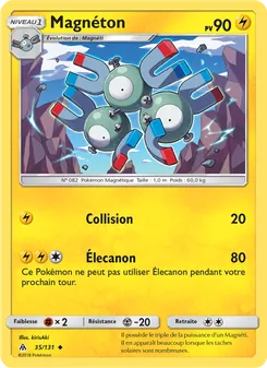 Magnéton 35/131 — Forbidden Light