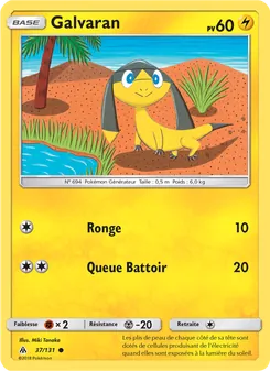 Galvaran 37/131 — Forbidden Light