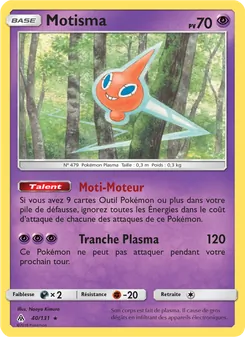 Motisma 40/131 — Forbidden Light