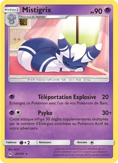 Mistigrix 45/131 — Forbidden Light