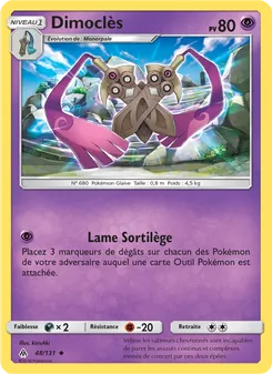 Dimoclès 48/131 — Forbidden Light