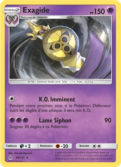 Exagide 49/131 — Forbidden Light
