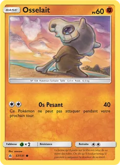 Osselait 57/131 — Forbidden Light