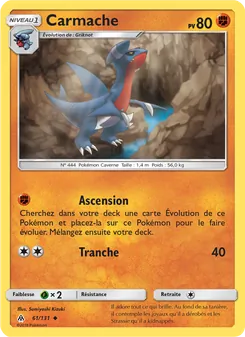 Carmache 61/131 — Forbidden Light