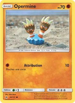 Opermine 66/131 — Forbidden Light