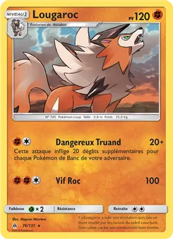 Lougaroc 76/131 — Forbidden Light