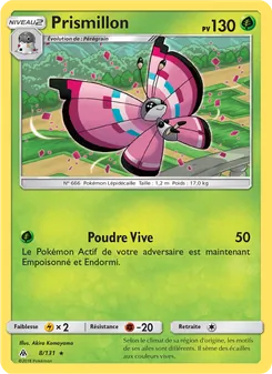 Prismillon 8/131 — Forbidden Light
