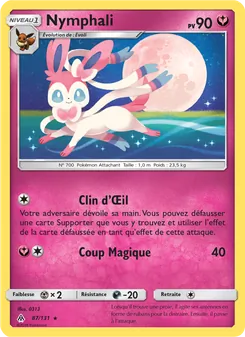 Nymphali 87/131 — Forbidden Light