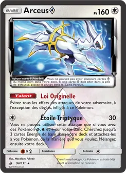 Arceus ◇ 96/131 — Forbidden Light