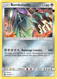 Bamboiselle 100/168 — Celestial Storm