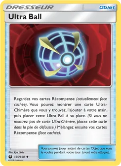 Ultra Ball 125/168 — Celestial Storm
