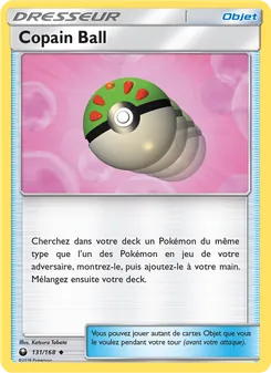 Copain Ball 131/168 — Celestial Storm