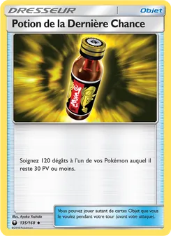 Potion de la Dernière Chance 135/168 — Celestial Storm