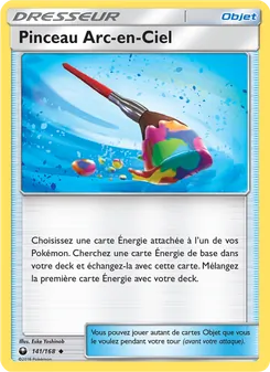 Pinceau Arc-en-Ciel 141/168 — Celestial Storm