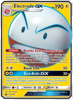 Électrode GX 155/168 — Celestial Storm