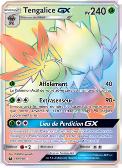 Tengalice GX 169/168 — Celestial Storm