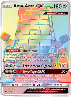 Ama-Ama GX 176/168 — Celestial Storm