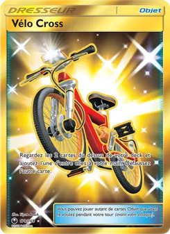 Vélo Cross 178/168 — Celestial Storm