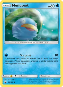 Nénupiot 36/168 — Celestial Storm