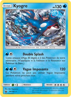 Kyogre 46/168 — Celestial Storm