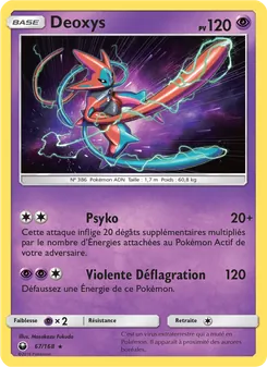 Deoxys 67/168 — Celestial Storm