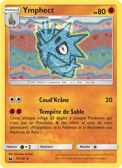Ymphect 75/168 — Celestial Storm